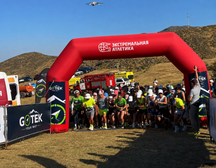 Tekeli Baldyrgan Half Marathon: Праздник спорта в самом сердце гор