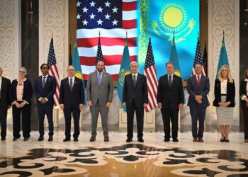 Делегация Палаты представителей Конгресса США прибыла в Казахстан 