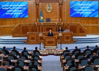 Курултай первого созыва начал работу в Казахстане