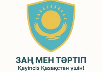 «Правовая аптека» поможет жетысусцам получить бесплатную юридическую консультацию