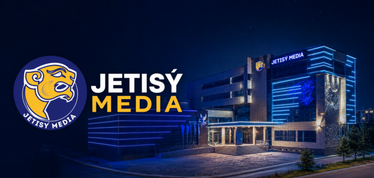 О внесении изменений в действующие внутренние документы ГКП на ПХВ «Жетісу Медиа»