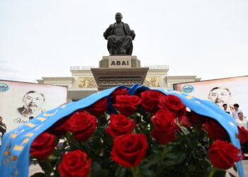 Духовно-культурный вечер «Абай – даналықтың дара шыңы» прошел в Талдыкоргане