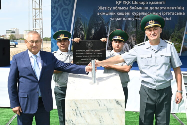 Новый комплекс Погранслужбы КНБ построят в Талдыкоргане