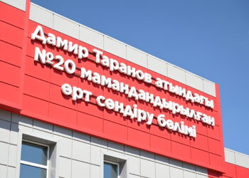 Новое пожарное депо имени Дамира Таранова открыли в Талдыкоргане