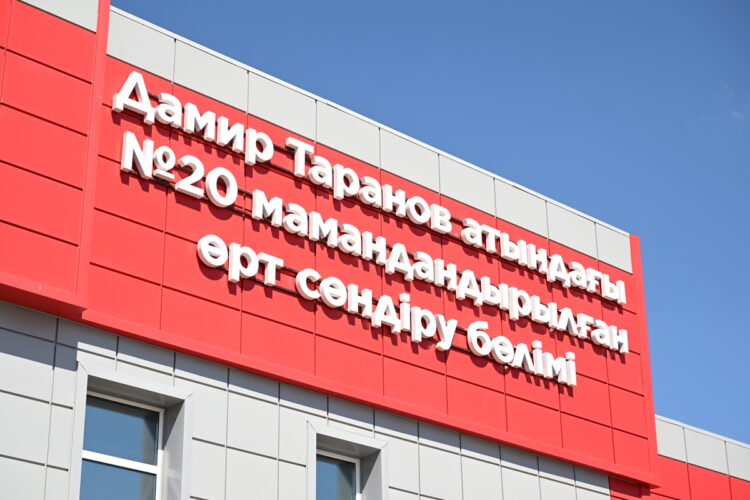 Новое пожарное депо имени Дамира Таранова открыли в Талдыкоргане