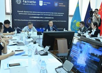 В КазНУ прошел казахстанско-китайский международный симпозиум