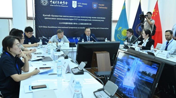 В КазНУ прошел казахстанско-китайский международный симпозиум