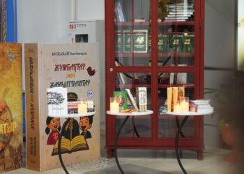 Книжный уголок Абая открыли в Талдыкоргане