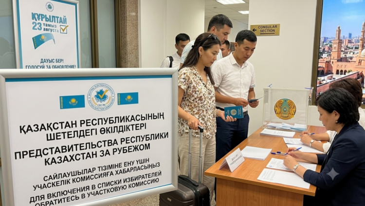 Голосование за рубежом: ЦИК РК разъяснил порядок включения граждан в списки избирателей