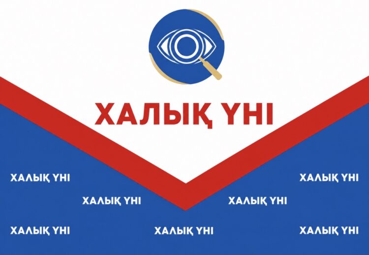 В Талдыкоргане завершен отбор наблюдателей к выборам депутатов Курултая
