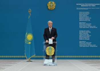 Курултай придаст новый импульс развитию нашей страны — Токаев