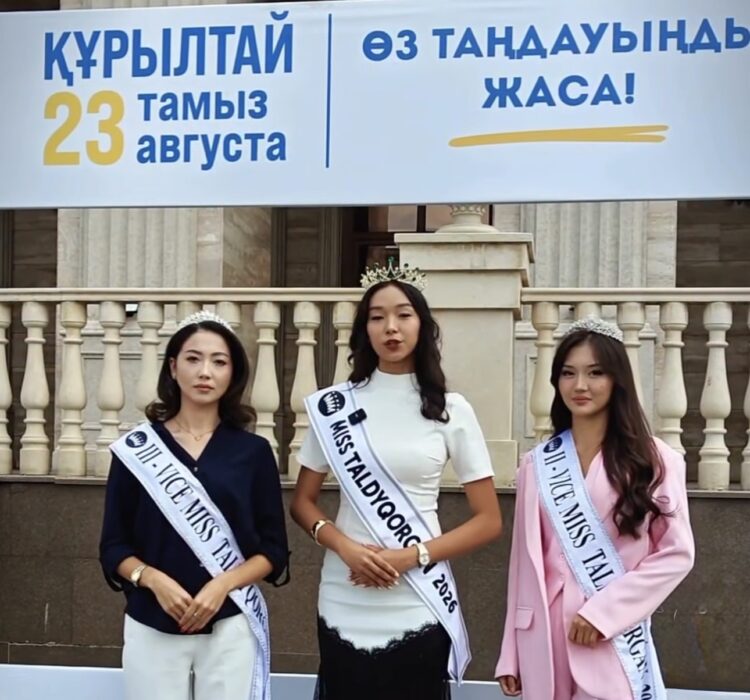 Главные красавицы Талдыкоргана пришли на выборы
