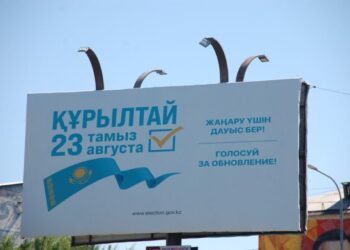 Как проходит проверка участков перед выборами в Курултай