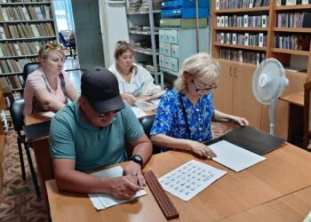 Точка на кончиках пальцев: в Жетісу продолжают обучать шрифту Брайля
