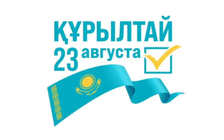 ЦИК проверит готовность регионов к выборам депутатов Курултая