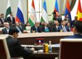 Президент Казахстана принял участие на саммите «ШОС плюс»