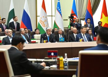 Президент Казахстана принял участие на саммите «ШОС плюс»