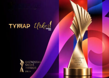 В Казахстане стартовал прием заявок на медиапремию Qazaqstan Media Awards