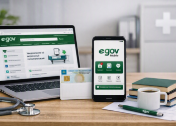 На eGov запустили уведомления о госпитализации близких