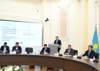 В Талдыкоргане прошел региональный форум комплаенс-офицеров