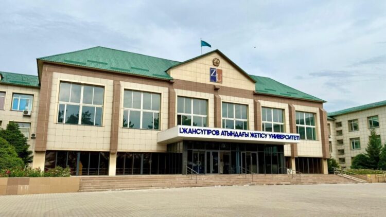 Жетысуский университет вошел в число лучших экологичных вузов мира