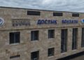 В Жетiсу реконструировали и обновили приграничный вокзал Достык