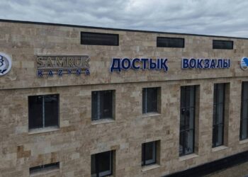 В Жетiсу реконструировали и обновили приграничный вокзал Достык