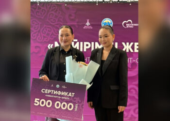 Названы победители конкурса малых грантов «Мейірімді Жетісу»