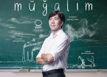 В кинотеатрах Казахстана состоялась премьера фильма «Mugalim» режиссера из Талдыкоргана