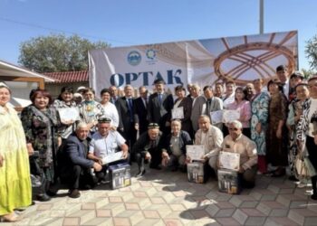 Форум «Ортақ шаңырақ» состоялся в Жаркенте