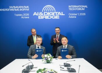 AI & Digital Bridge 2026: от обсуждений ИИ к реальным проектам