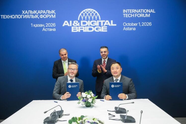 AI & Digital Bridge 2026: от обсуждений ИИ к реальным проектам