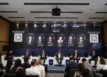 В Астане рассмотрели будущее платформы eGov 3.0