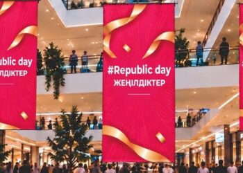 В Жетiсу проходят праздничные ярмарки и распродажи