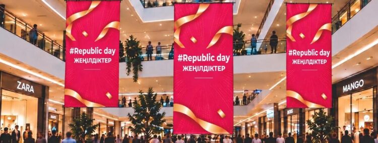 В Жетiсу проходят праздничные ярмарки и распродажи