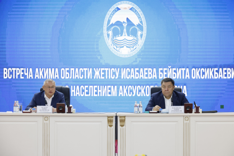 Новые дороги, медицина и инвестиции: как преображается Аксуский район