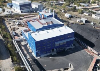 «Zhetysu Invest» актуализирует инвестиционную карту Текели