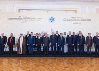 Генпрокурор Казахстана принял участие в заседании глав прокуратур стран ШОС