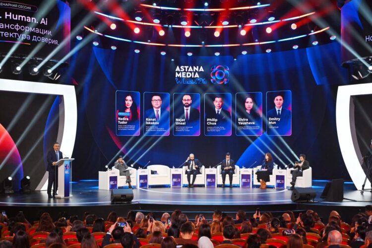 Сегодня в Астане проходит юбилейная Astana Media Week
