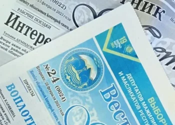 Газета «Вестник Жетісу» объявляет  условия размещения предвыборной агитации