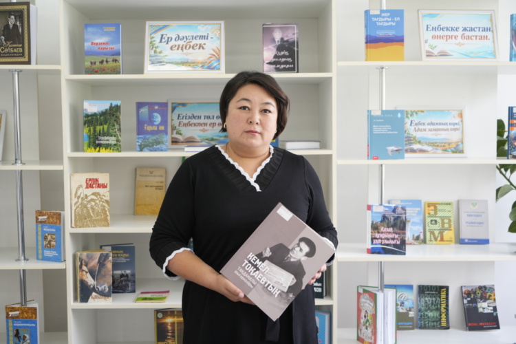 Книга как основа духовно развитой нации