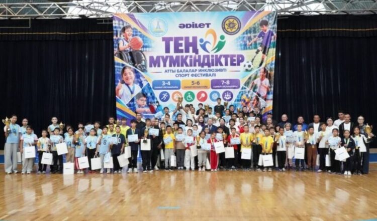 Инклюзивный спортивный фестиваль «Тең мүмкіндіктер» прошел в Жетісу