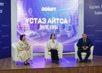 Жетысуские педагоги стали участниками диалоговой площадки «Ұстаз айтса»