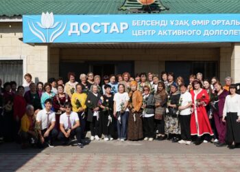 Как в Центре долголетия Талдыкоргана отметили День пожилых людей