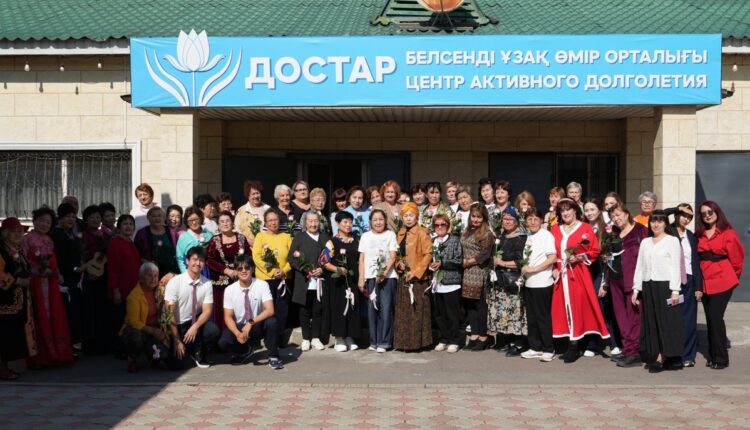 Как в Центре долголетия Талдыкоргана отметили День пожилых людей