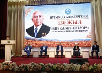 120-летие Нурмолды Алдабергенова отметили в Жетісу