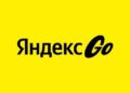 Сбои в работе «Яндекса» встревожили казахстанцев: что ответили в Минцифры
