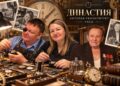 Когда время можно вернуть: история династии часовщиков из Талдыкоргана