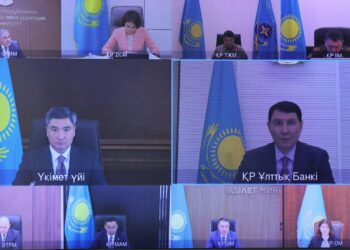 Рост ВВП Казахстана по итогам девяти месяцев текущего года составил 4,2%