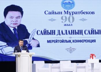 Аскетический лиризм и вечные ценности Сайына Муратбекова